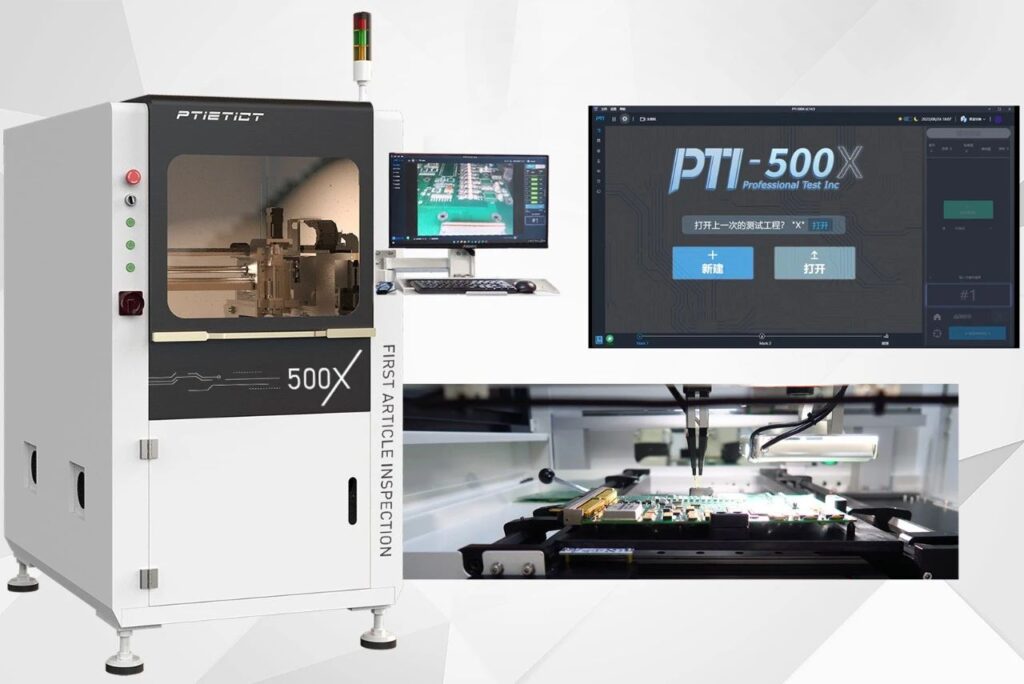 广东PTI加入东莞市电子行业协会(images 2)