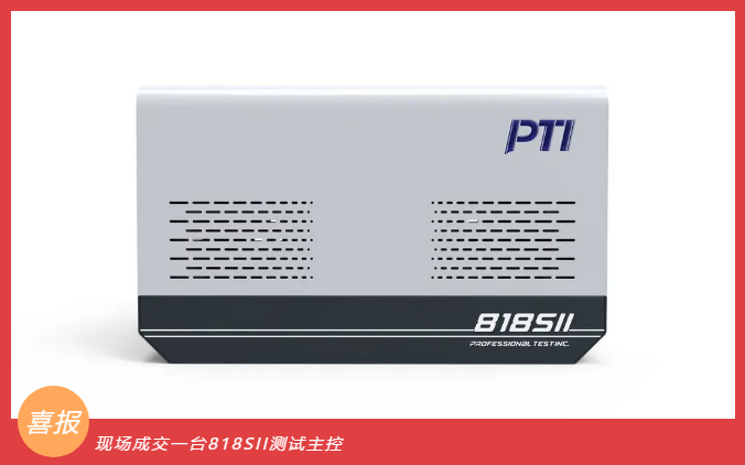 Nepcon Vietnam 2023圆满落幕(images 8)