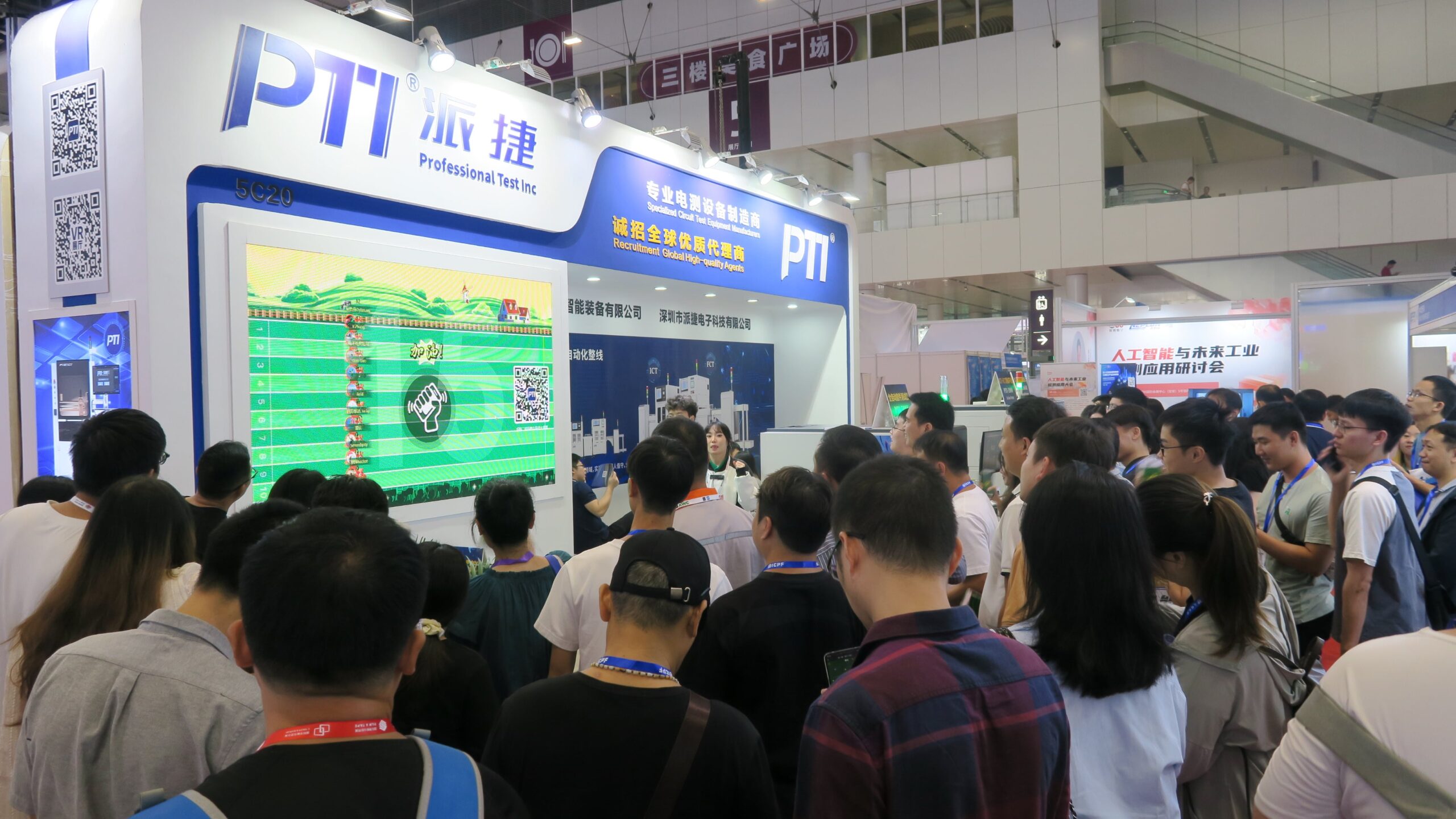 PTI NEPCON ASIA 2023圓滿落幕