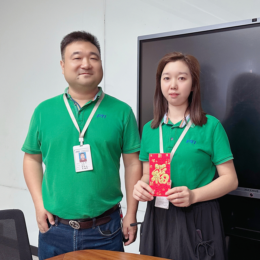 PTI九月优秀员工 运营中心-赵丽(images 1)