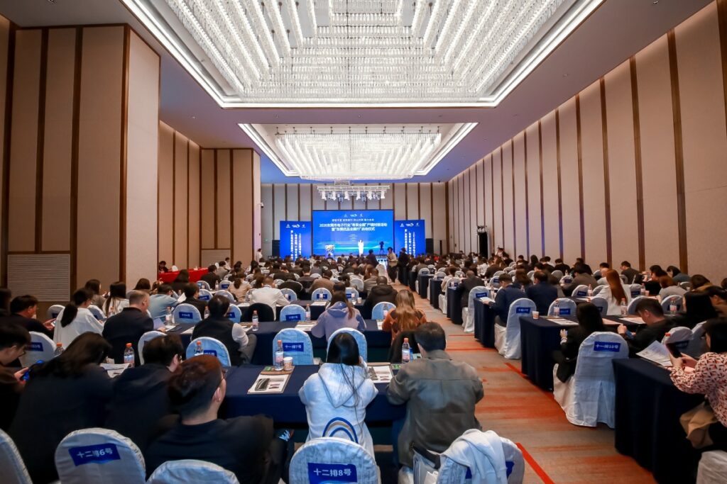 PTI 派捷应邀出席广东省电子信息产业发展大会，展现国产测试设备硬实力（images 1）