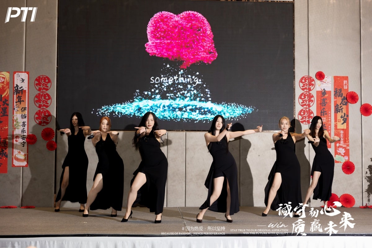 PTI温情收官｜诚守初心赴南洋，年会与跨年的双重美好定格（images 16）